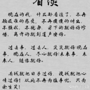 主.人头像