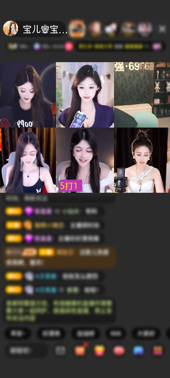 感谢淡忘過去a赠送小爱之神箭1个