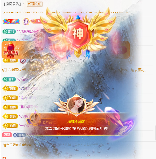 Wuli奶茶的图片