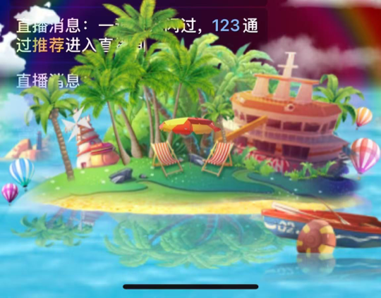 陈玄冥A原创海报