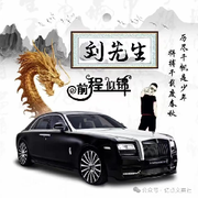 梦念✨一生头像