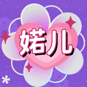 Re嘉德♪♬