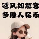 147chjlovy