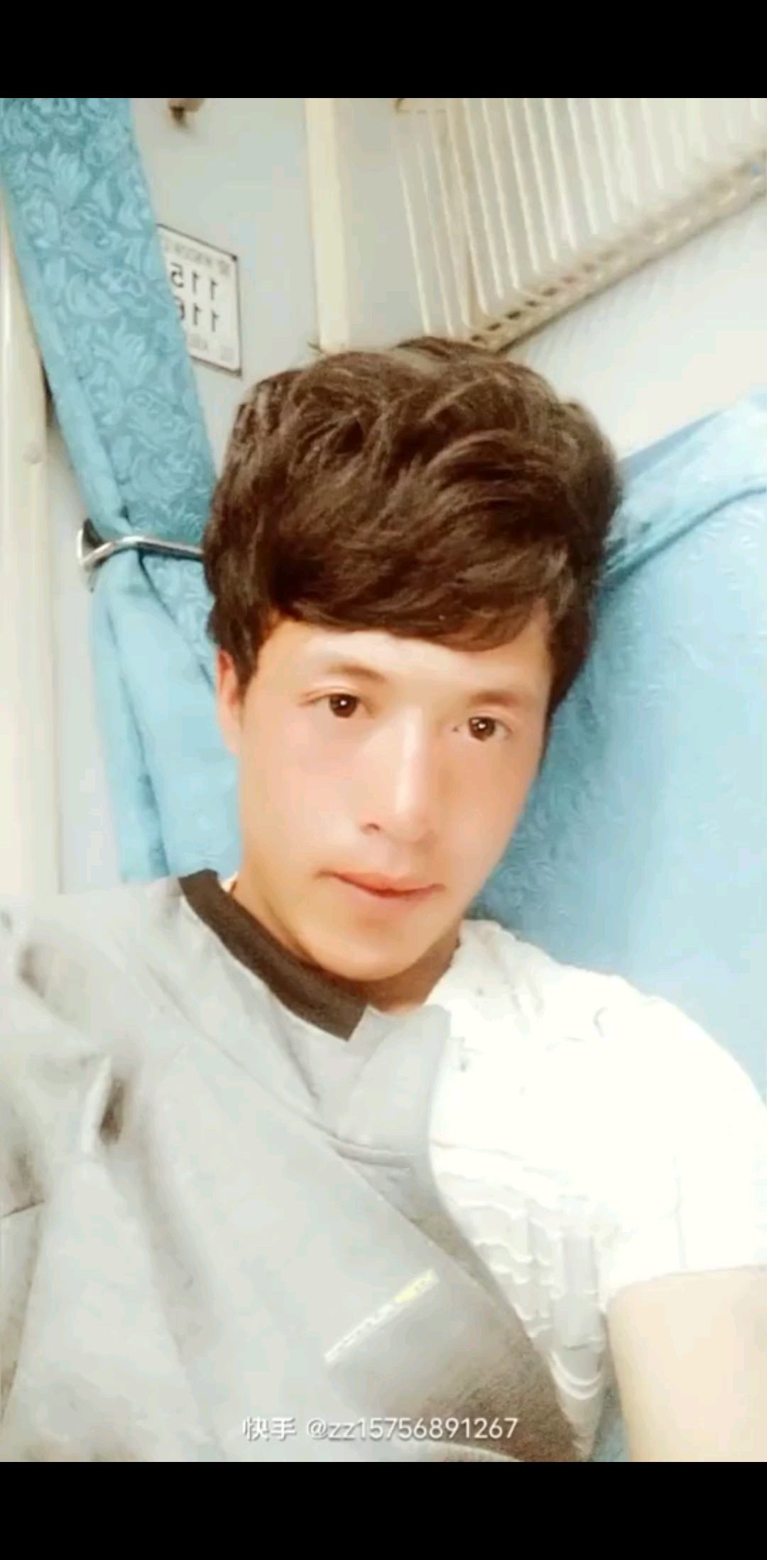 早上好
