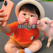 🦊微笑💔