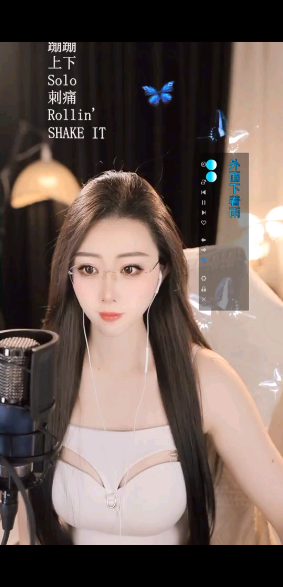 枕头里藏着*的梦