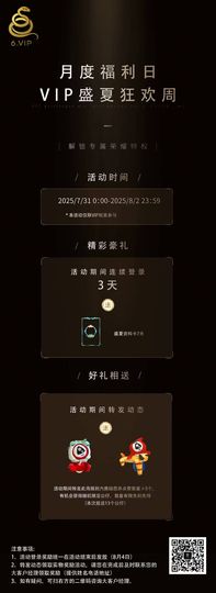 乂怡💦主播照片