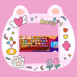 允儿🐷神皇级歌神主播照片
