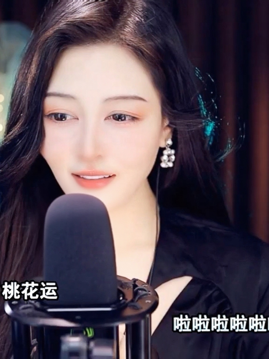 昵称违规、請重新修改的图片