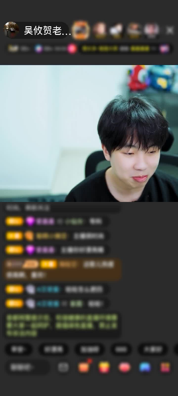 感谢自莜自在！赠送绮梦霓裳1个