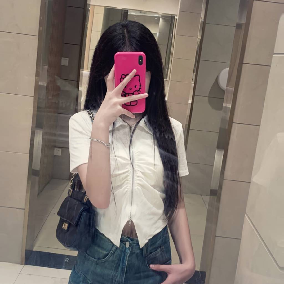 艾米💋好运锦鲤海报