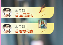 粥粥唱歌跑掉💐的图片