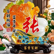 萌新宝宝是……我的头像