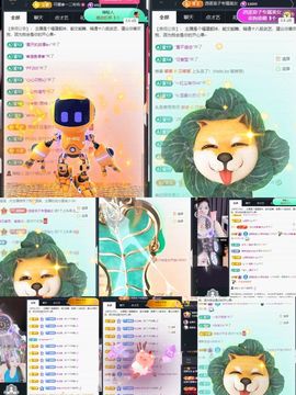 温暖宝宝暂停键明天见主播照片