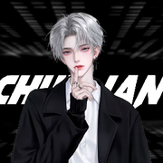Ariiany海报