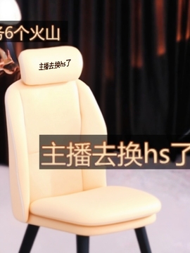 萌新宝宝wu8843主播照片