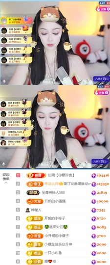 开朗！！主播照片