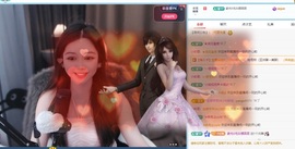 周圆圆退网了的图片