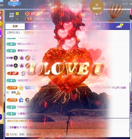 一只小绮梦🍟旺旺旺的图片