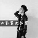 嗯哼！x$