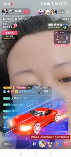 99。唱歌滴主播照片