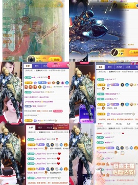 一心爱唱歌🌟主播照片