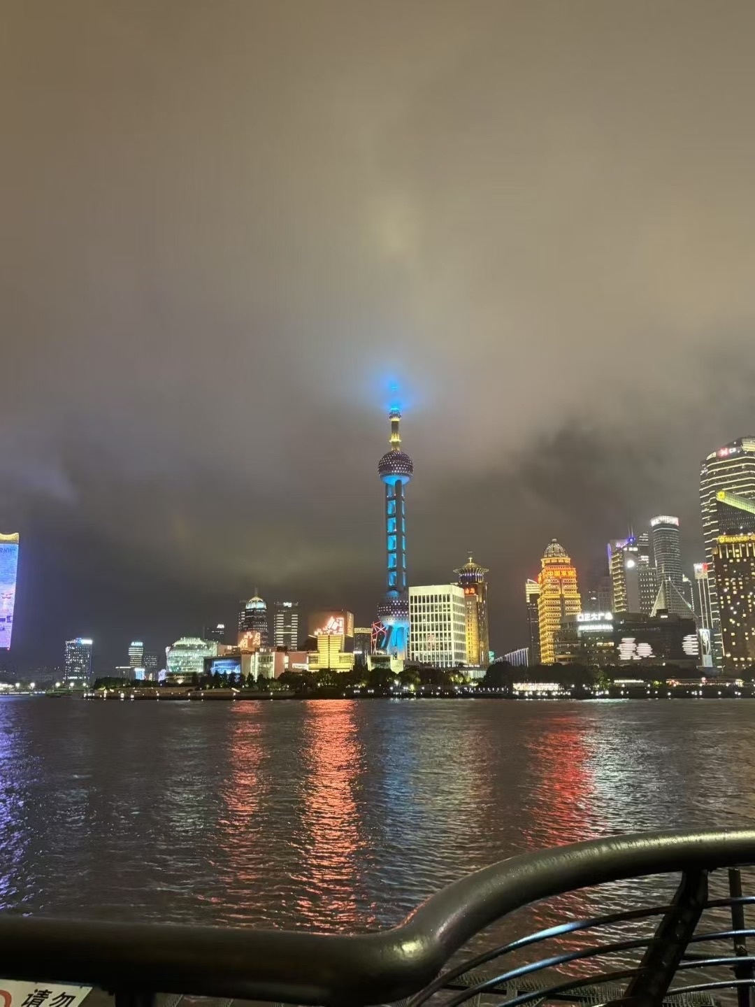 七克灵魂的主播照片