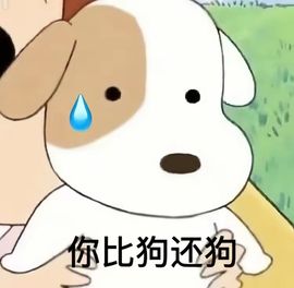 ✨零✨主播照片