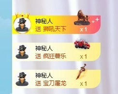 灵儿休息一天啦主播照片