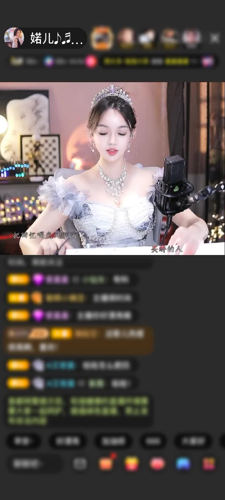 阔别4年，依然是我的师傅，龙脉觉醒如愿了，给开心加了点蜜