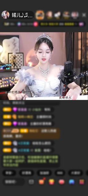 阔别4年，依然是我的师傅，龙脉觉醒如愿了，给开心加了点蜜