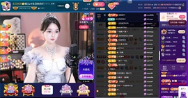 婼儿♪♬每晚7点见主播照片
