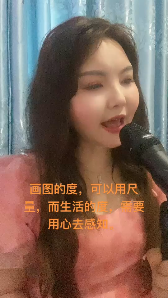 /大笑/大笑/大笑/