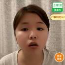 太阳q05b