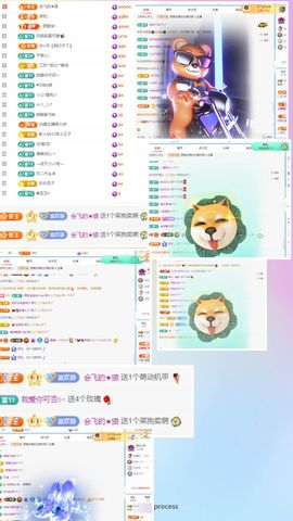 晏晏贺南宫哥升级帝君的图片