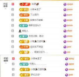 念念不忘🌈的图片