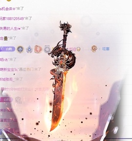白Y鸭主播照片