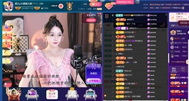 婼儿♪♬每晚7点见主播照片