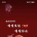 星仔。。z