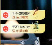 超甜糖经理八月你好主播照片