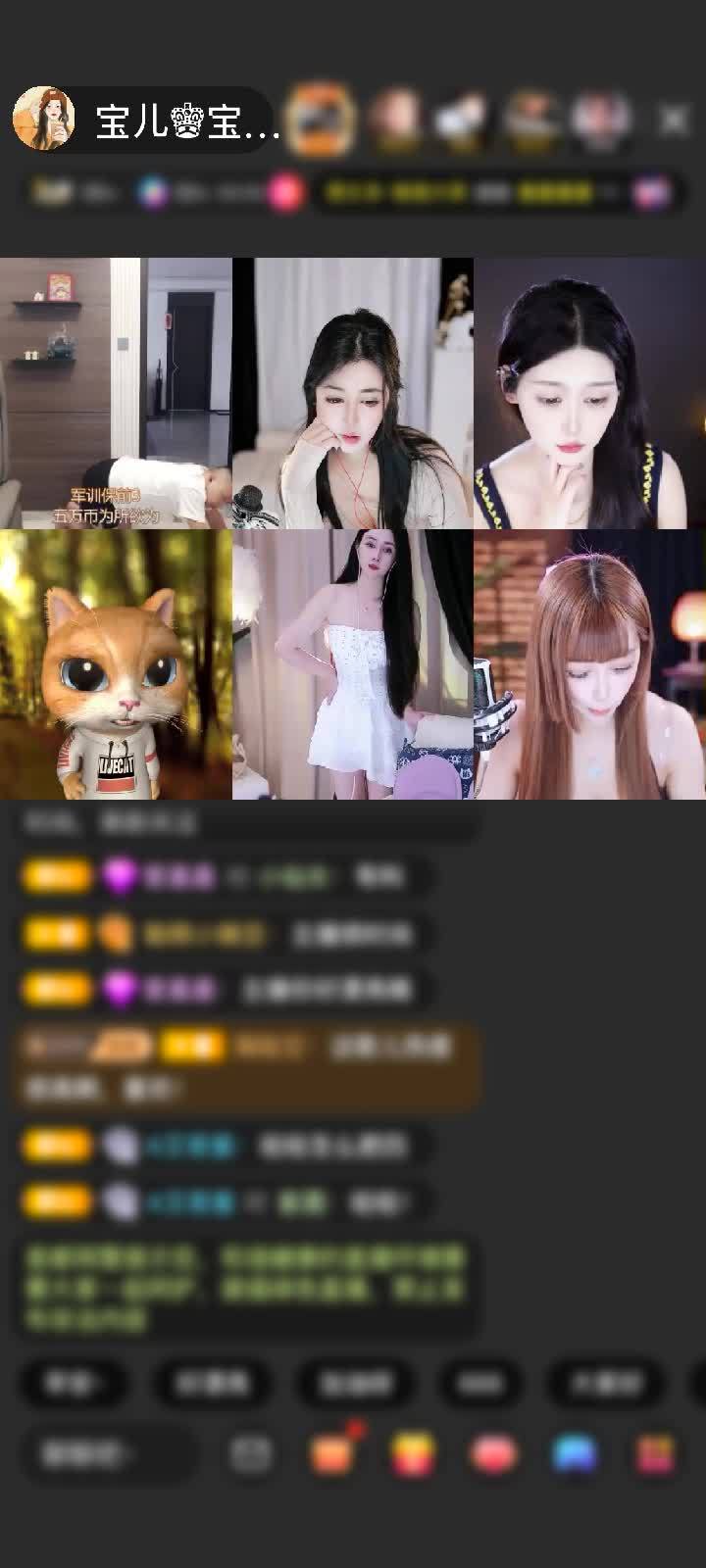 感谢淡忘過去a赠送众神之神1个