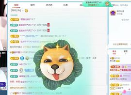 养只鹿的图片