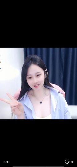 可馨✿一二布布🌸主播照片