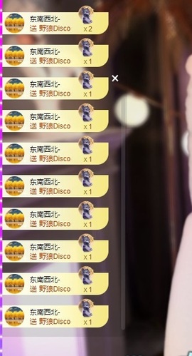 Lily喵的图片
