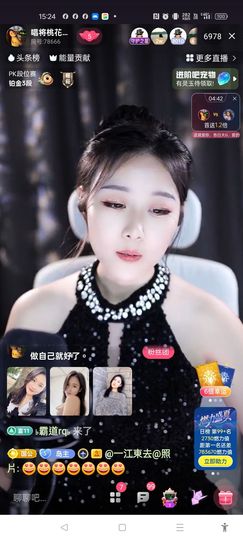 @一江東去@照片的图片