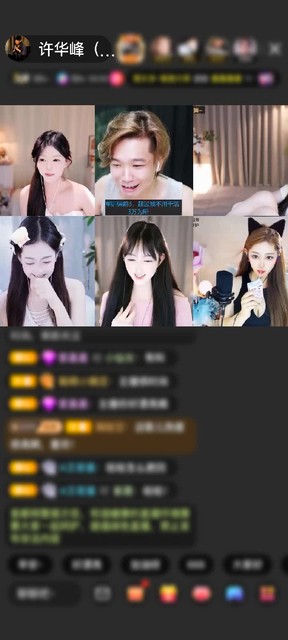 感谢莫詺…赠送天空游乐园今年一次1个