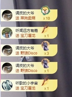 里里💕的图片