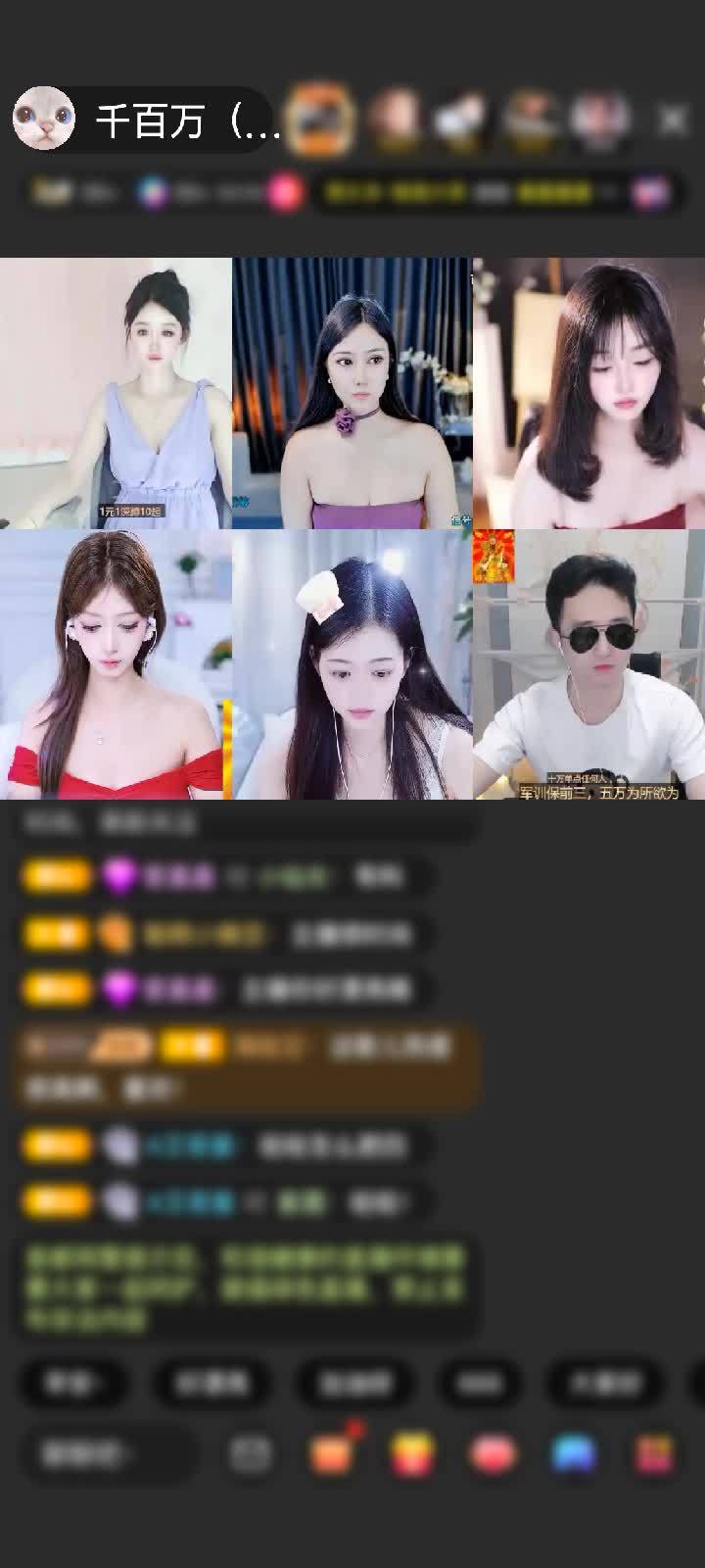 感谢鲲（🦁🦁）赠送冰雪女王1个