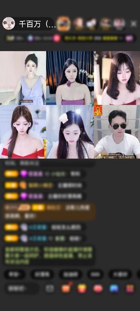 感谢鲲（🦁🦁）赠送冰雪女王1个