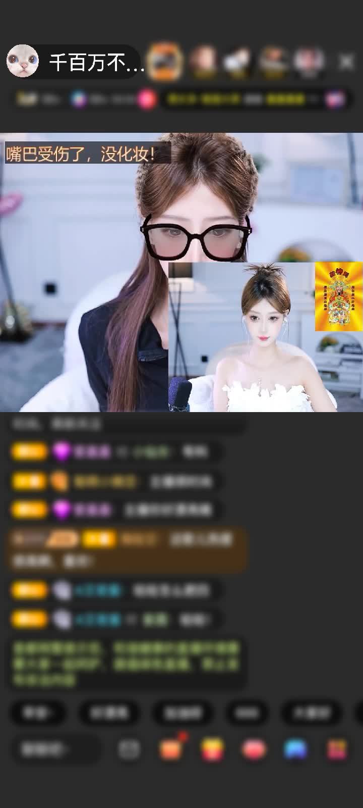 感谢King♠️赠送冰雪女王1个
